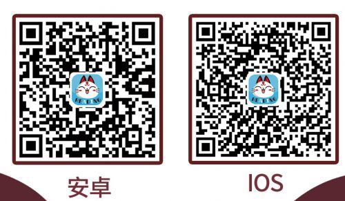 微信图片_202108090918372.png-2021-08-09-09-39-03-292_副本_副本